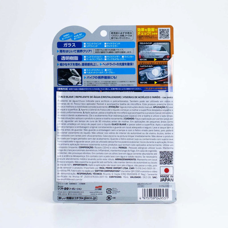 Glaco Blave Soft99 cristalizador para acrílicos e policarbonatos – verso da embalagem